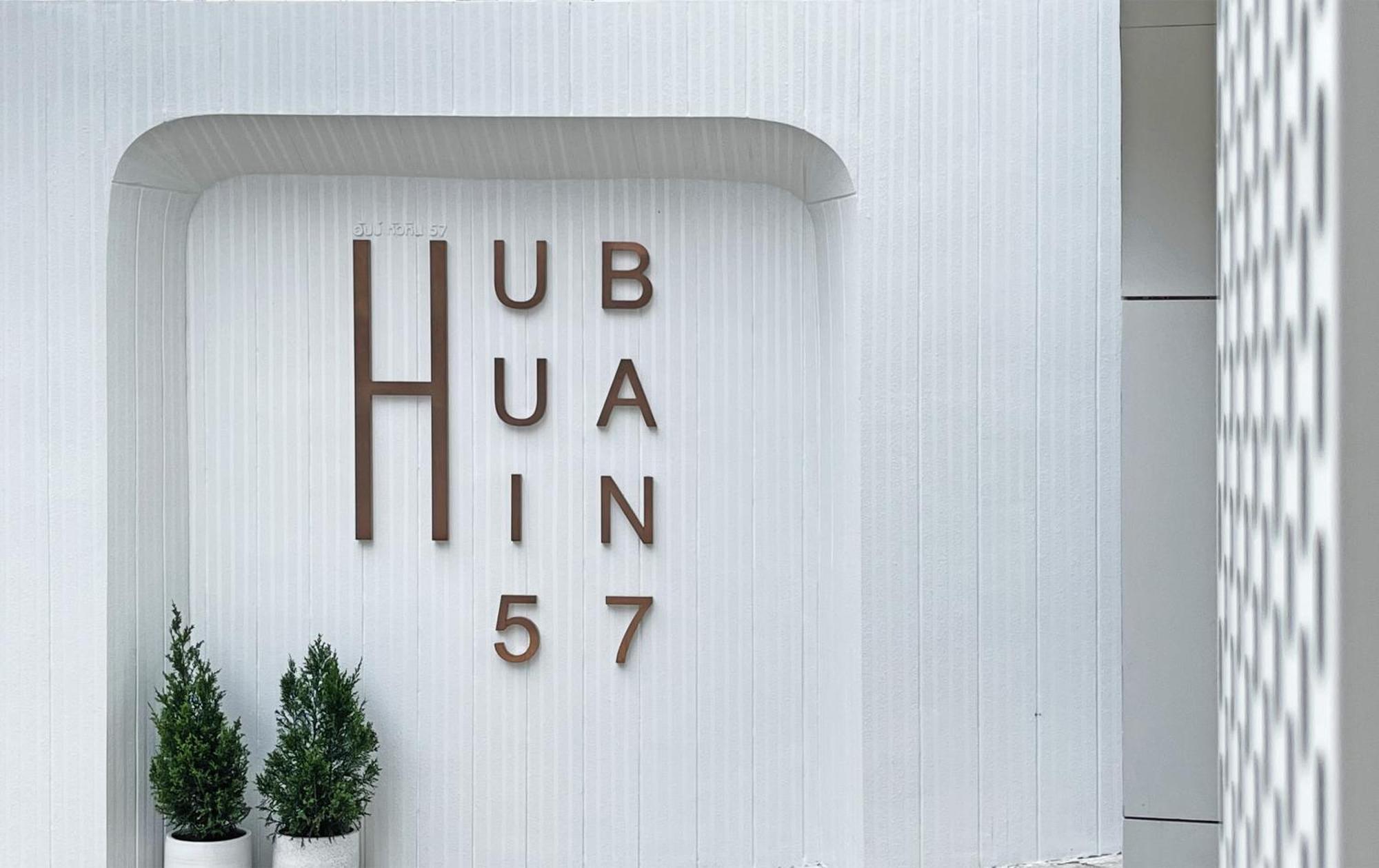 Hub Hua Hin 57 Hotel Bagian luar foto